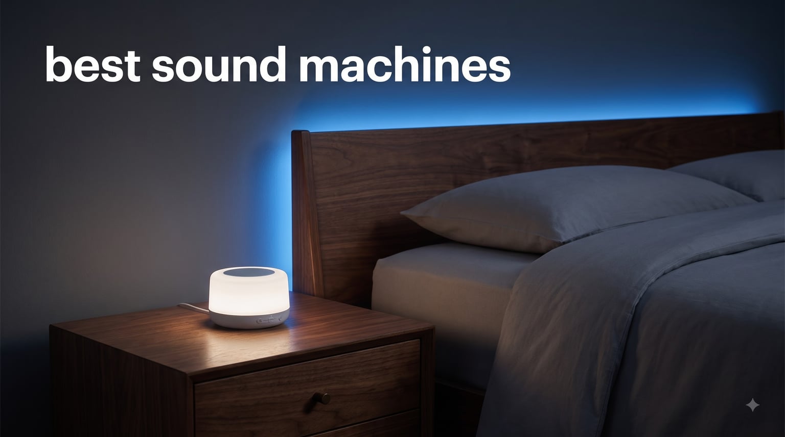 best sound machines