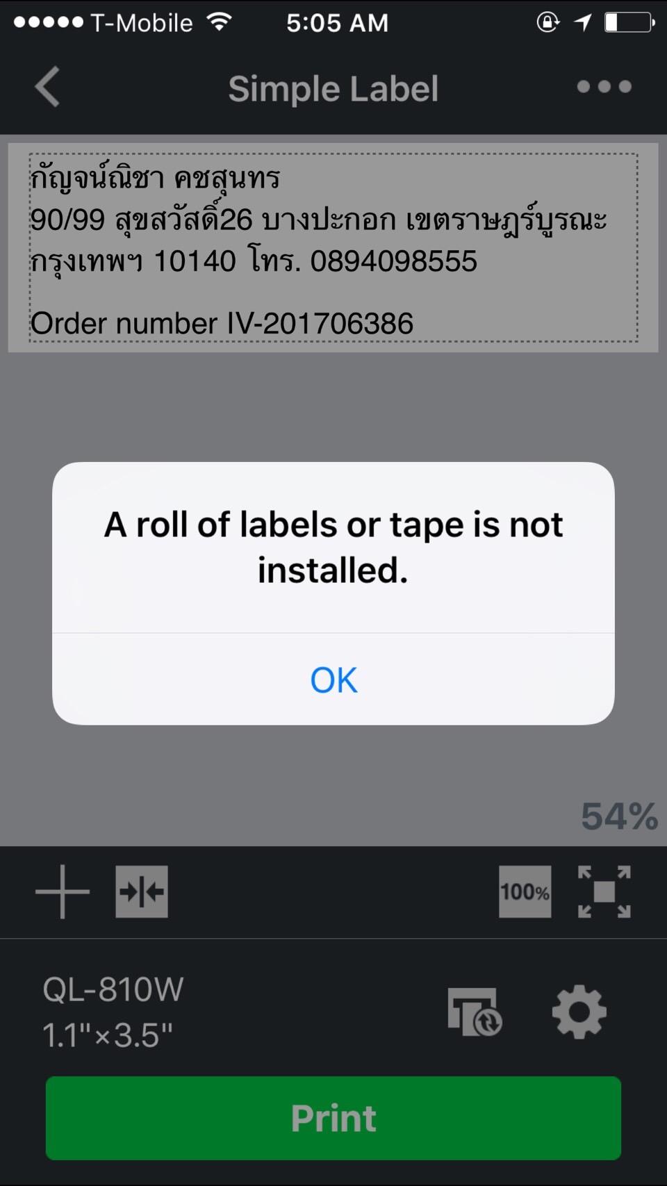 Brother QL-810W Professional Label Printer with USB and WiFi connectivity, Ultra-Fast Printing up to 110 Labels per Minute with Standard Address Label in Monochrome, Black & Red Printing Available customer photo 2