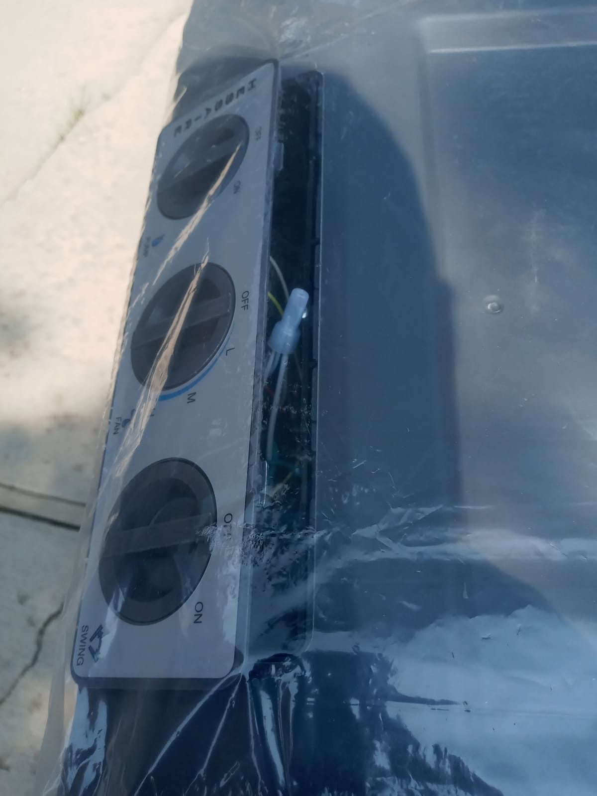 Hessaire MC37V Mobile Evaporative Cooler customer photo 1