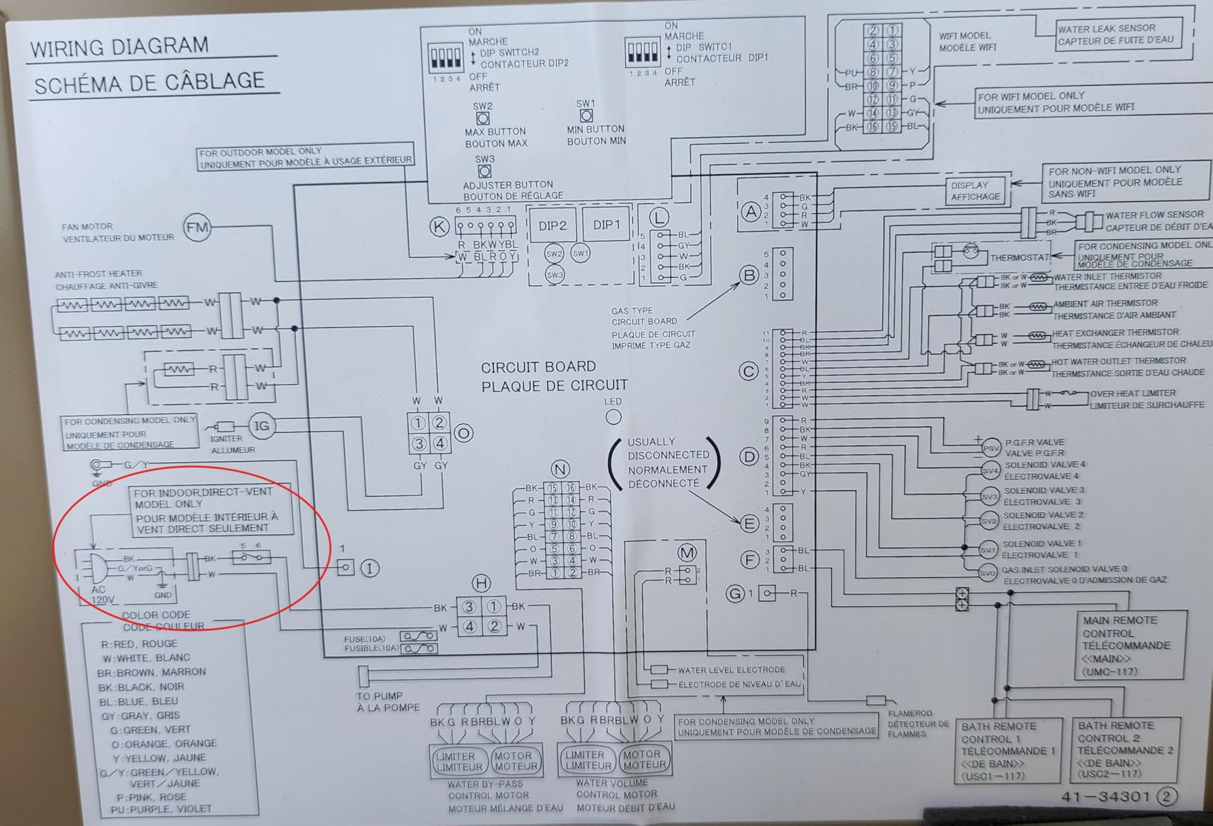 Rheem RTG Series 7.0 GPM Natural Gas Tankless Water Heater Outdoor | 160,000 BTUs High Efficiency On Demand, Continuous Hot Water | Non-Condensing customer photo 2