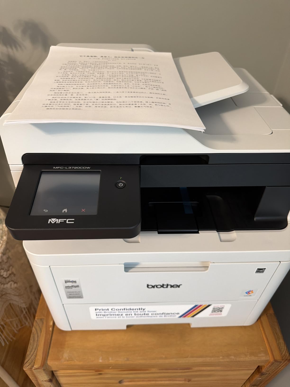 Brother MFC-L3720CDW Wireless Color Laser Printer with Scanner, Copier and Fax | Auto Duplex and 250-Sheet Capacity | Includes Refresh Subscription Trial customer photo 2