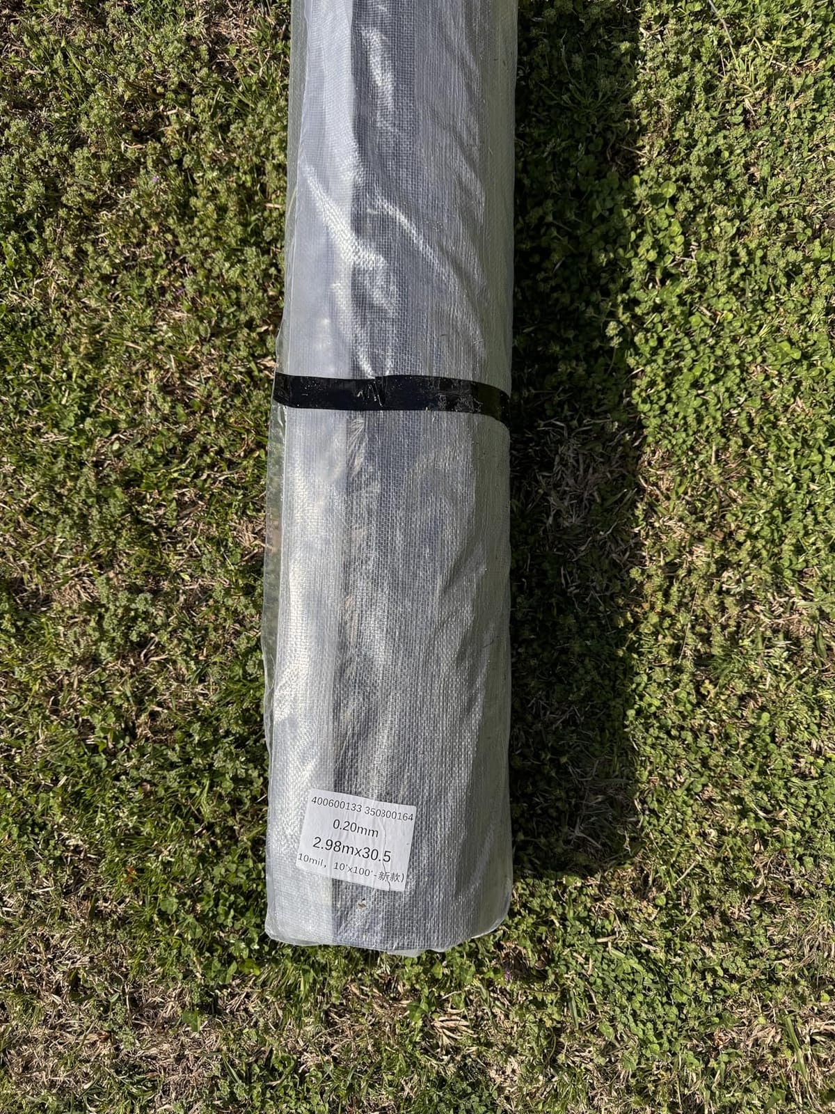 ALORAIR 14 mil Crawl Space Vapor Barrier 10' x 100' Plastic Sheeting | Heavy-Duty Black/White Panda Film customer photo 1