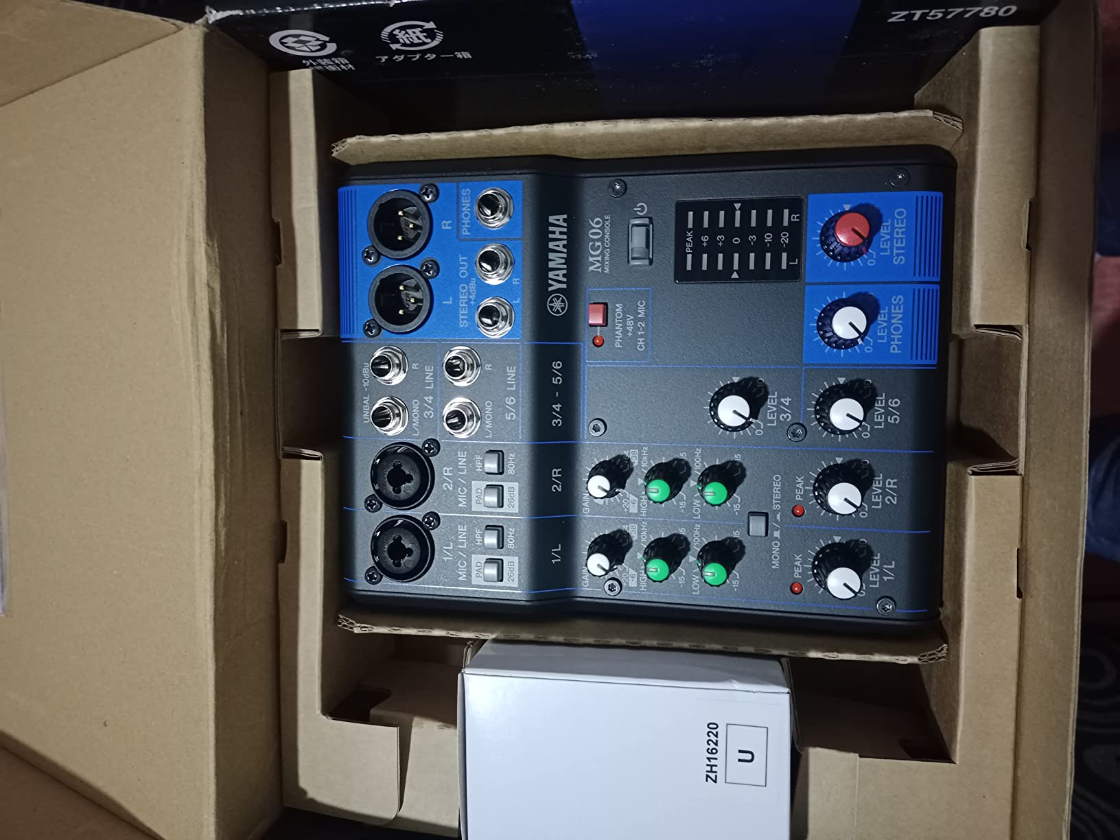 Yamaha MG06 6-Input Compact Stereo Mixer | 6-channel mixer with D-PRE preamps, XLR outputs and EQ for recording, lectures and performances customer photo 2
