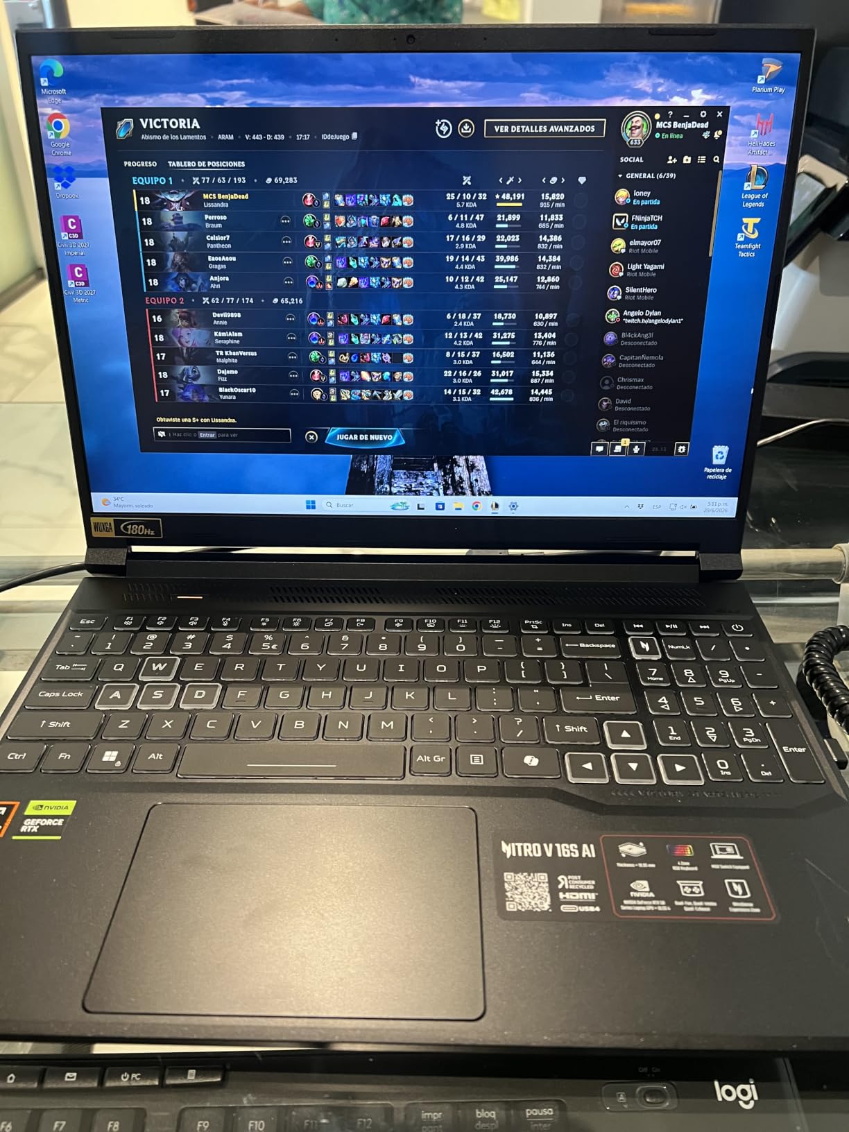 Acer Nitro V 16S AI Gaming Laptop | AMD Ryzen 7 260 Processor | NVIDIA GeForce RTX 5060 Laptop GPU (572 AI Tops) | 16