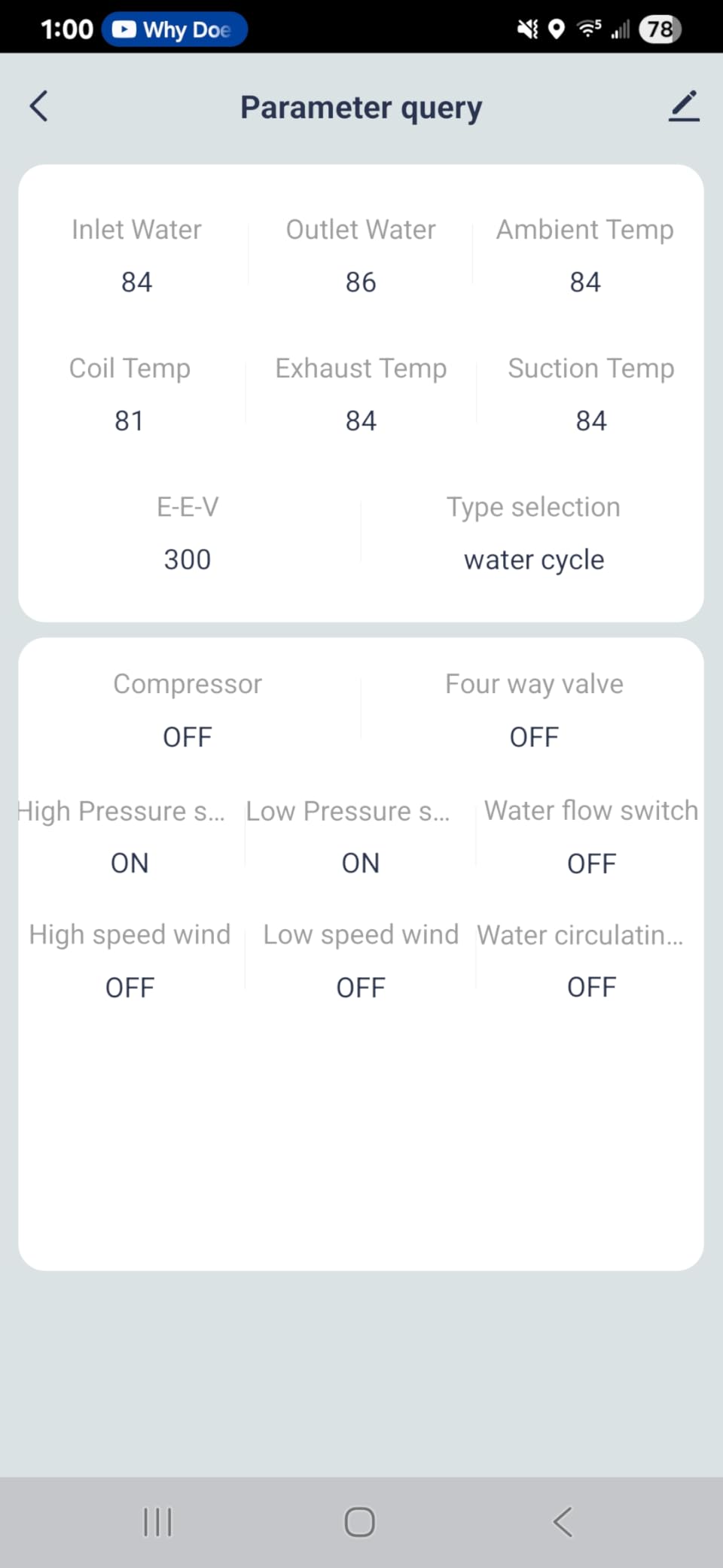 65,000 BTU Inverter Pool Heat Pump for Inground Pools 220V customer photo 1