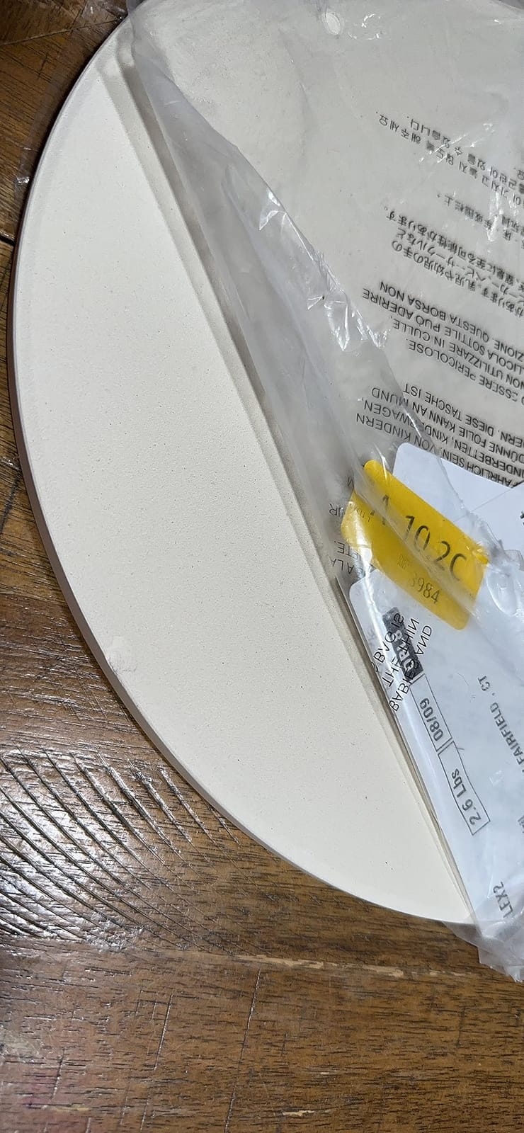 Nuwave Heavy-Duty Cordierite Pizza & Baking Stone, Heat Resistant to 1,472F customer photo 1