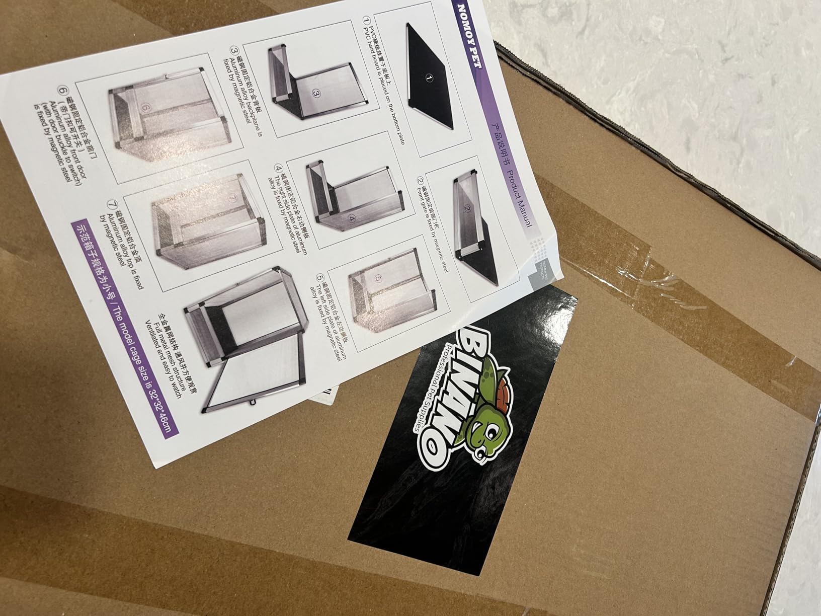 33 Gal Foldable Reptile Terrarium for Gecko & Dragon customer photo 2